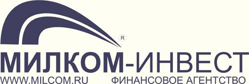 Фото Челябинское ООО «Милком-Инвест» - одно из лучших финансовых агентств России