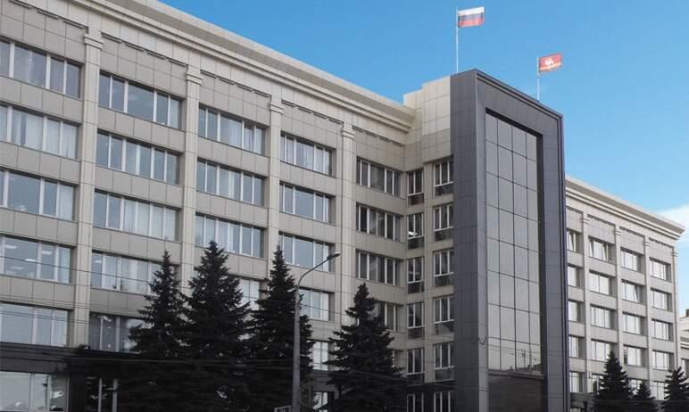 Фото Новое назначение в минфине Челябинской области