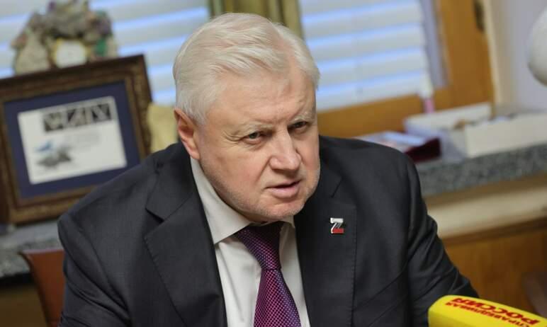 Фото Сергей Миронов требует приостановить членство России в ВОЗ