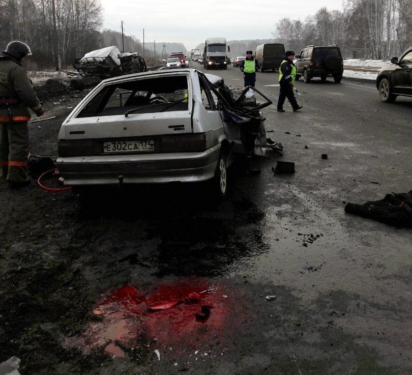 Фото Четыре человека пострадали в аварии на М-5