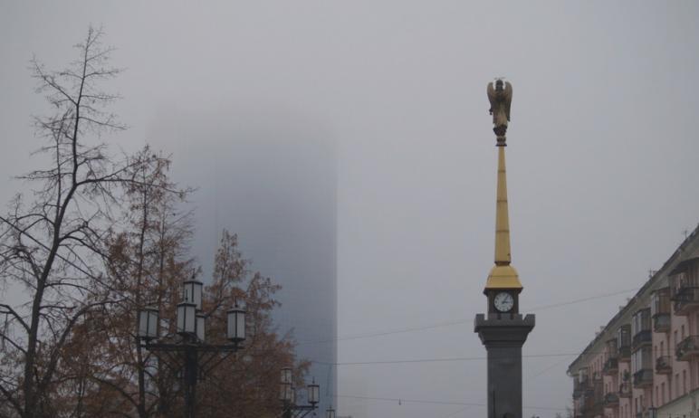 Фото В Челябинске объявлен режим «черного неба»