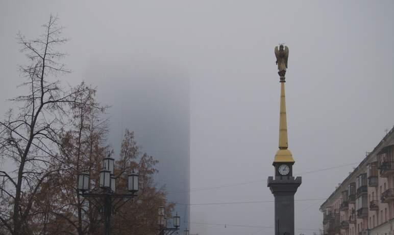 Фото Минэкологии объяснило причину дымки, тумана и запаха гари в период НМУ в Челябинске