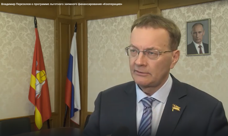 Фото Предприниматели Челябинской области смогут получить льготные займы по программе «Кооперация»