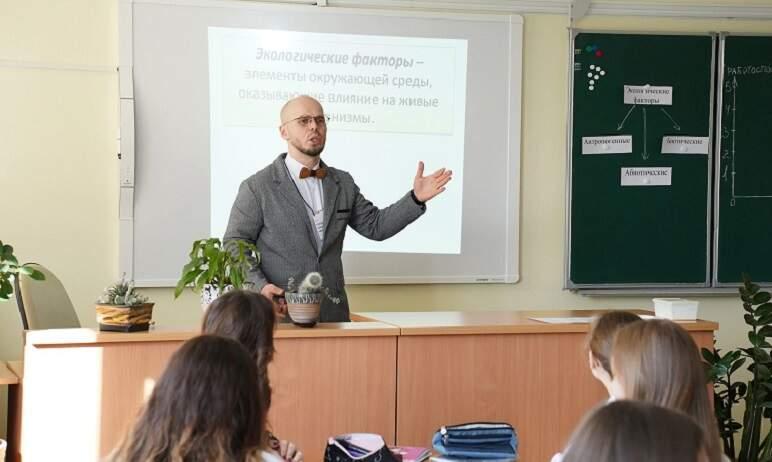 Фото Аспирант ЮУрГГПУ победил в областном этапе Всероссийского конкурса «Учитель года» 