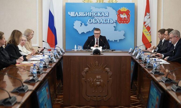 Фото «Сердце Урала» - Валерию Фалькову рассказали об интеграции науки и промышленности в Челябинской области 
