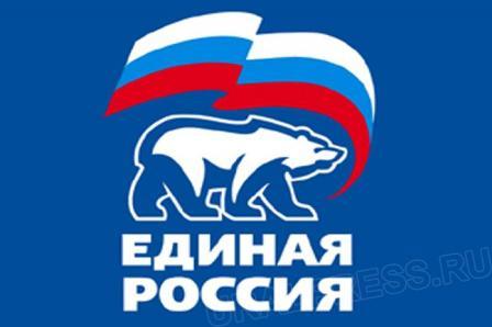 Фото В Бакале будут делать «добрые дела»