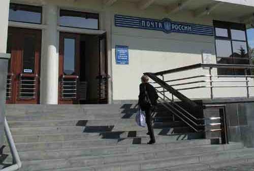 Фото Услуги центрального отделения почтовой связи Челябинска стали доступны для инвалидов-колясочников