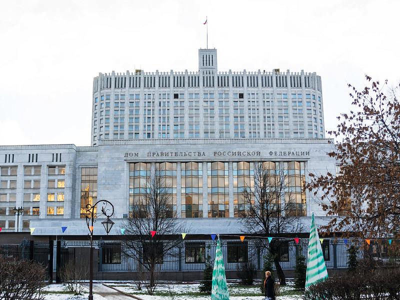 Фото Правительство РФ выделило 65 миллионов из резервного фонда на поддержку пострадавших магнитогорцев