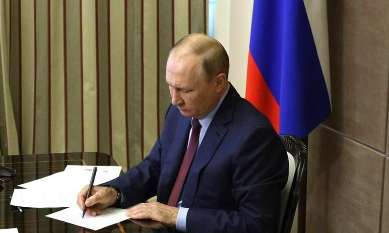 Фото Путин подписал законы о ратификации договоров о принятии новых регионов в состав России