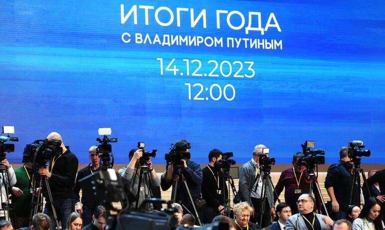 Фото Владимир Путин более четырех часов отвечал на вопросы в прямом эфире