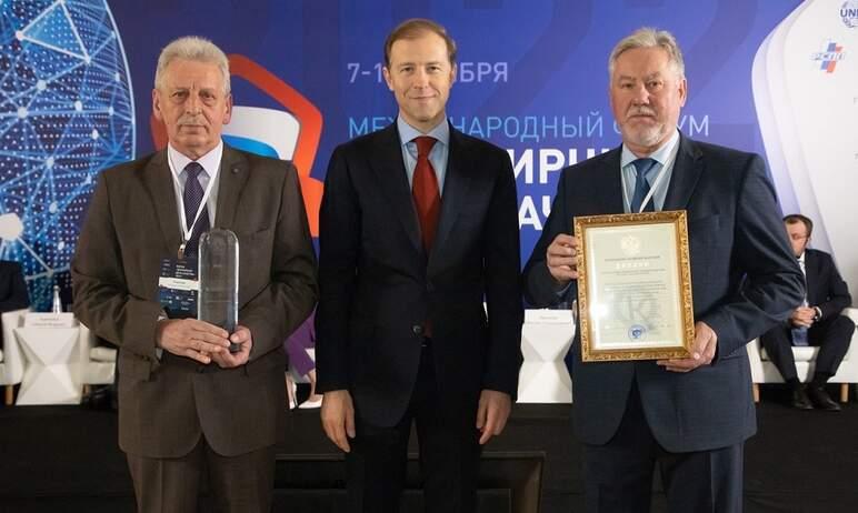 Фото В Снежинск доставлена награда премии Правительства в области качества