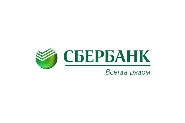 Фото Перед Новым годом уральцы потратили в 1,5 раза больше на предметы роскоши, гаджеты и бытовую технику