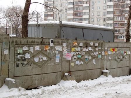 Фото В Челябинске уберут заборы вокруг долгостроев