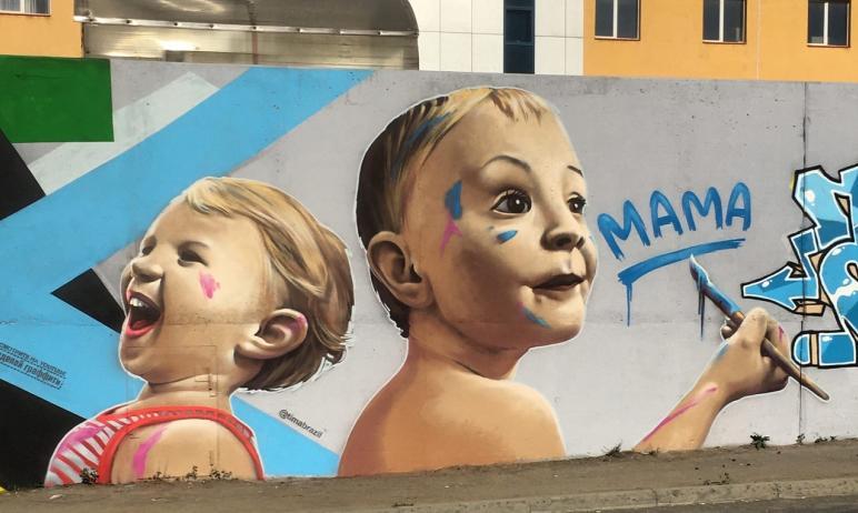 Фото В Челябинске опытные райтеры проведут мастер-класс для начинающих граффитистов