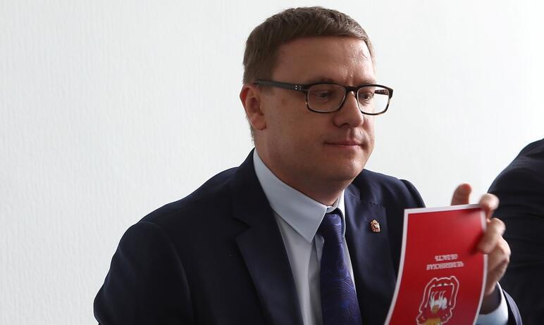 Фото «Прямая линия» с Алексеем Текслером состоится в первой декаде декабря