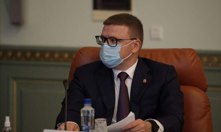 Фото Власти Челябинской области пояснили, когда в регионе снимут все ковидные ограничения