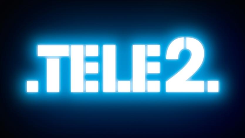Фото Tele2: «серебряный» номер по цене обычного