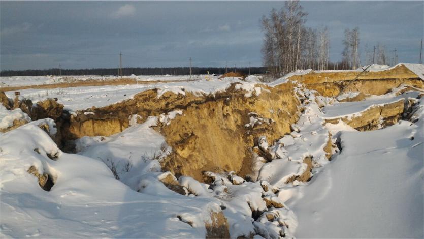 Фото На Березняковском карьере с приходом весны появилась угроза «сползания» борта. ЮГК не хочет решать проблему