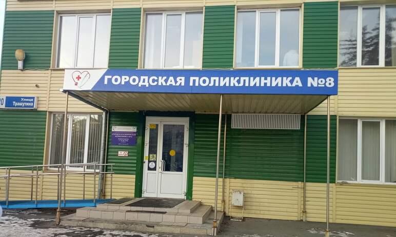 Фото В Чурилово закрыли единственную детскую поликлинику