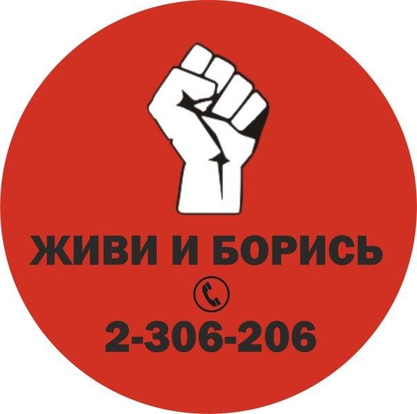 Фото В Копейске появились свои активисты, выступившие против наркомании