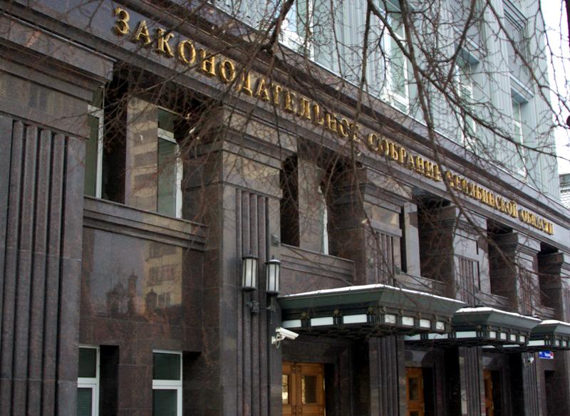 Фото Александр Журавлев: В 2014 году депутаты ЗСО не сорвали ни одного заседания, кворум был постоянно