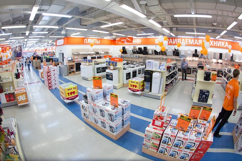 Фото Web-market RBT.ru — современный магазин бытовой техники и электроники!
