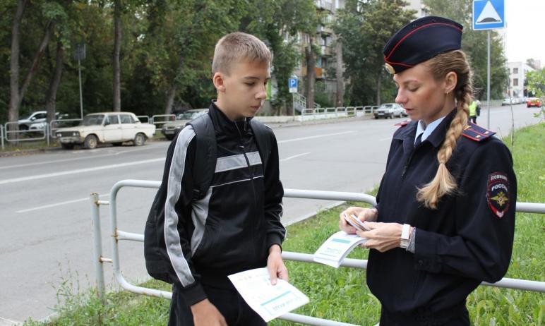 Фото Полицейских Челябинска отправили на «Летние каникулы»