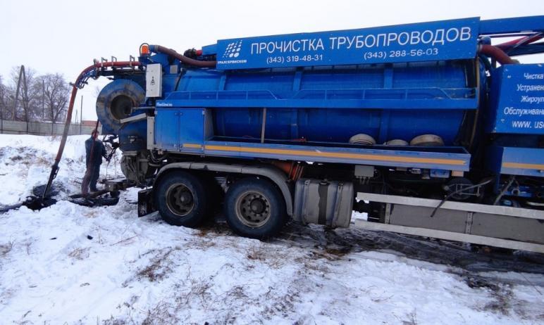 Фото Спасать коллектор копейского Кадровика прибыла «тяжелая артиллерия» из Екатеринбурга