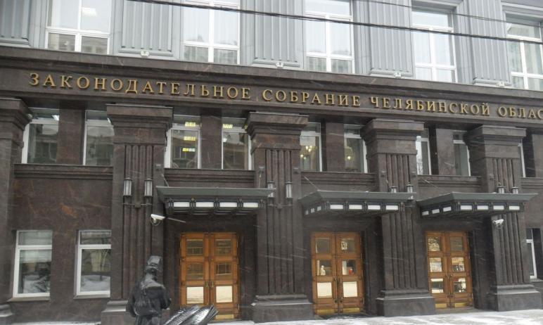 Фото Избирком заверил списки трех партий на довыборах в Заксобрание Челябинской области