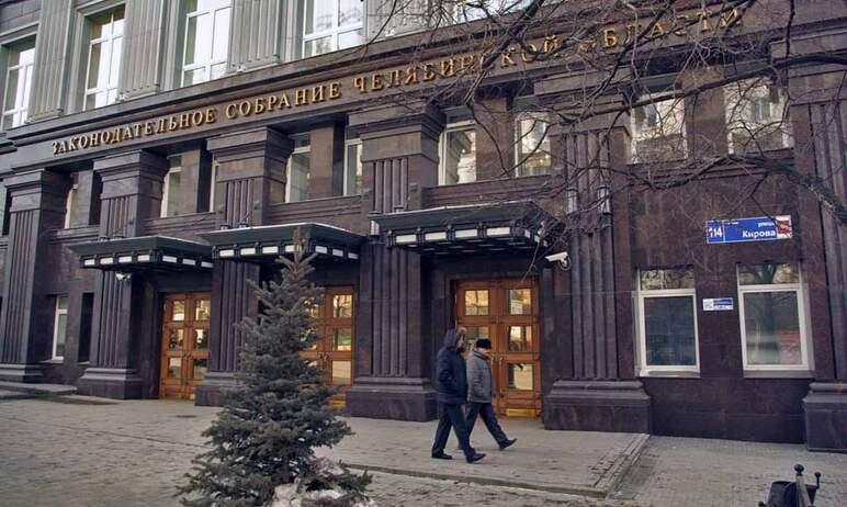 Фото Депутаты комитета по соцполитике поддержали законопроекты, внесенные губернатором