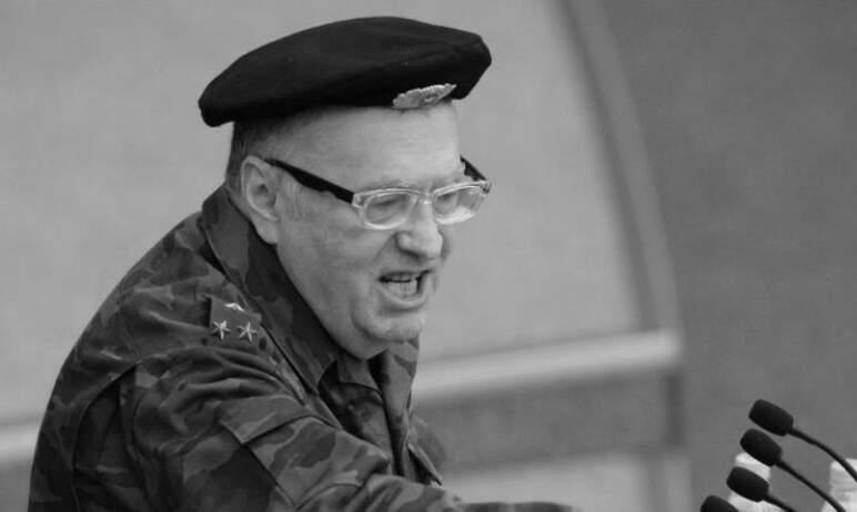 Фото После тяжелой болезни ушел из жизни Владимир Жириновский