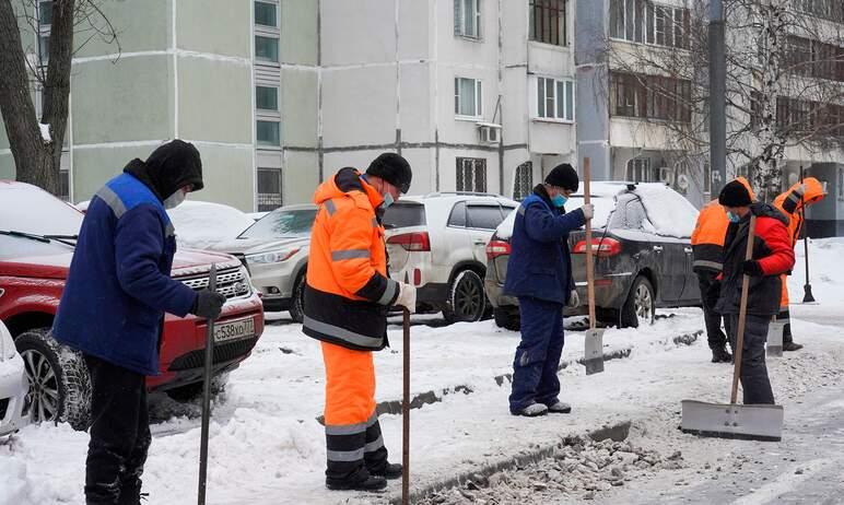 Фото Мэр Челябинска поздравила работников ЖКХ с их профессиональным праздником