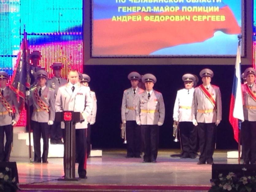 Фото Полицейских Южного Урала торжественно поздравили с профессиональным праздником