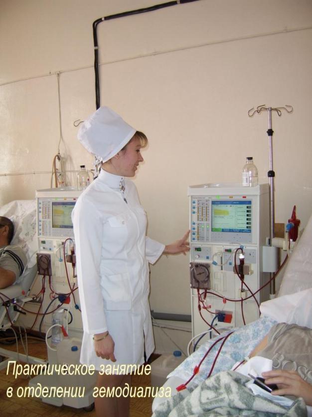 Фото В Ашинском районе открылось отделение гемодиализа
