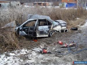 Фото Сегодня утром в ДТП под Миассом  погибли два человека