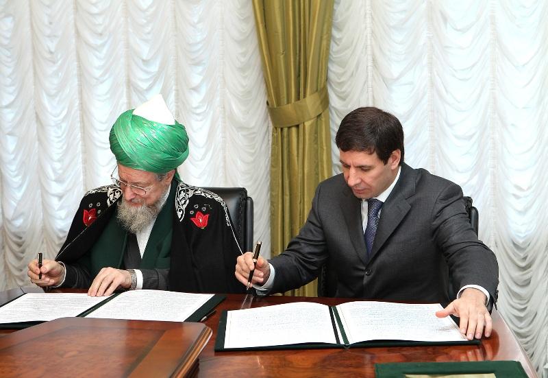 Фото Челябинская область подписала соглашение о партнерстве с духовным управлением мусульман России
