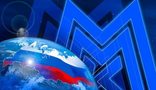 Фото Новая версия официального сайта ОАО «ММК»