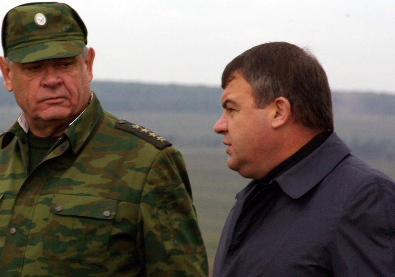 Фото В России завершён первый этап военной реформы