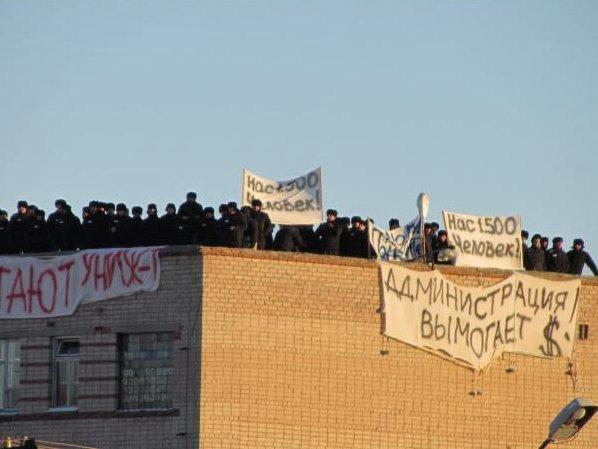 Фото Первые уголовные дела о вымогательстве возбуждены по заявлениям осужденных Копейской  ИК-6