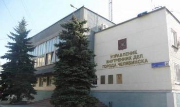 Фото На 12 миллионов рублей два южноуральца «развели» предприятия России