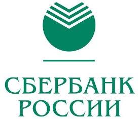 Фото Сбербанк предлагает драгоценные монеты как инвестиции и оригинальный подарок