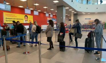 Фото Транспортная прокуратура проверит нарушение социальной дистанции пассажирами в аэропорту Челябинска 