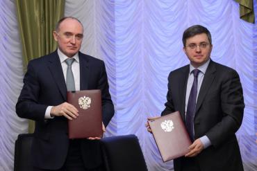 Фото Правительство Челябинской области подписало соглашение о сотрудничестве с банком «Уралсиб»