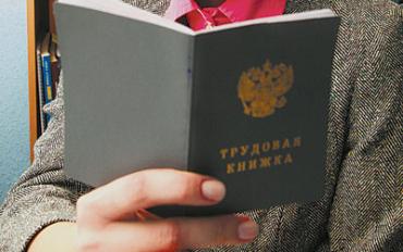 Фото  Начальник управления образования Снежинска лишилась работы после стрельбы в детском лагере