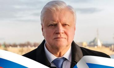 Фото Сергей Миронов: Российские власти должны предельно жестко отреагировать на строительство в Казахстане биолаборатории