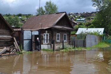 Фото В Сатке Челябинской области подтоплены 37 жилых домов, эвакуированы почти 100 человек
