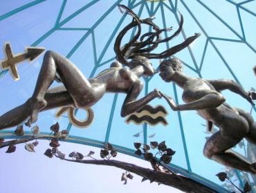 Фото Сегодня принято выбирать женихов