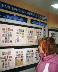 Фото Челябинцы узнают историю почты по маркам