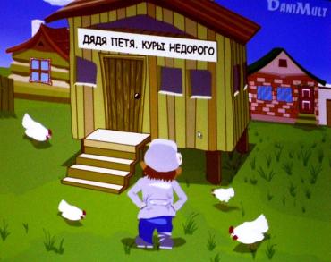 Фото Международный фестиваль вэб-дизайна, анимации и компьютерной графики подвел итоги