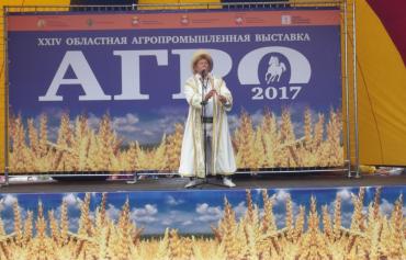 Фото АГРО-2017 в Челябинске: И на достижения посмотрели, и дела насущные обсудили